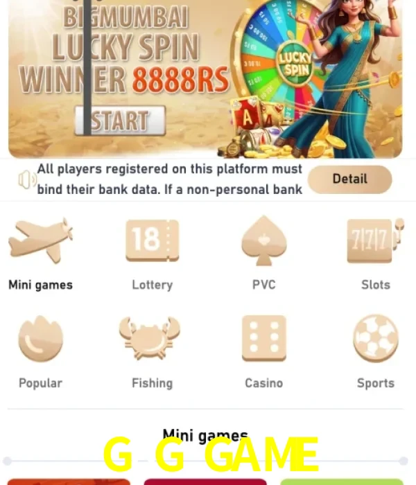 G8G GAME login