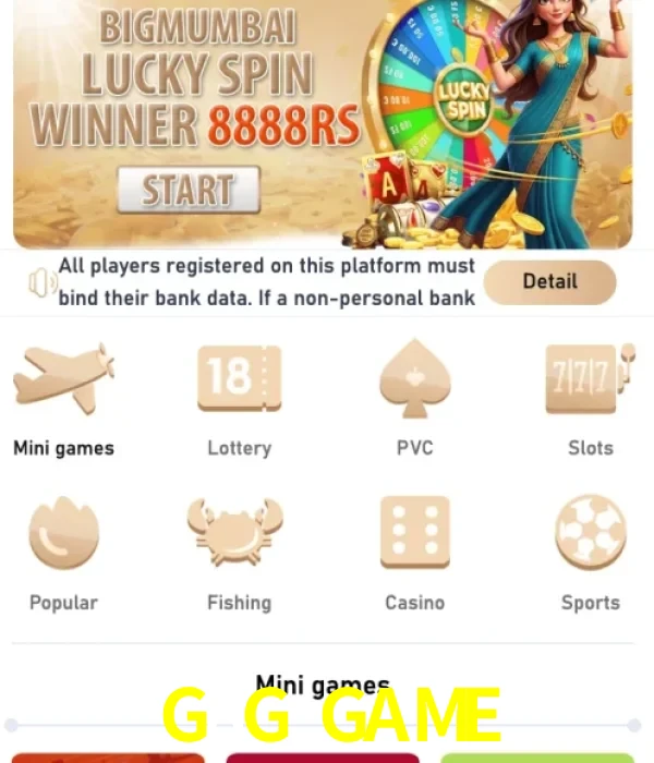 G8G GAME official